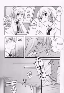 Page 50 of Fetish & Lips - preview thumbnail