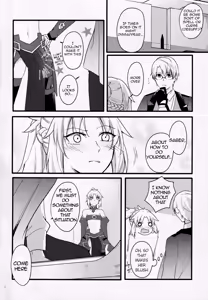 Page 5 of Fetish & Lips - preview thumbnail