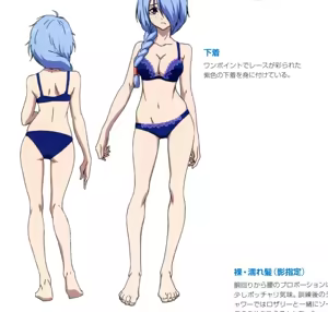 Page 1238 of Animepantser images archive - preview thumbnail