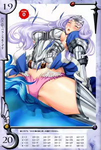 Page 1972 of Animepantser images archive - preview thumbnail