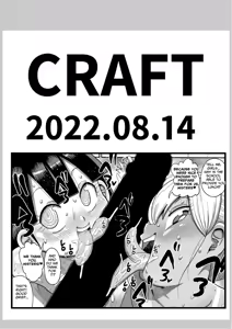 Page 26 of Minna no Chousa Shoujo 2 | Everyone's Investigation Girl 2 - preview thumbnail