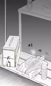 Page 23 of Mari Koukaibun + Sabun | 玛丽 - preview thumbnail