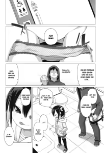 Page 3 of Otona nante Baka bakka | Los Adultos Son Idiotas - preview thumbnail