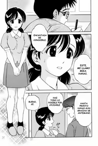 Page 3 of Mangaka (decensored) - preview thumbnail