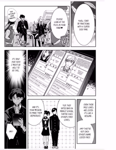 Page 8 of Tenshitachi wa Jinrui Hanshoku Tantou ni Narimashita 1 | Angels Matchmaking People for Human Reproduction 1 - preview thumbnail