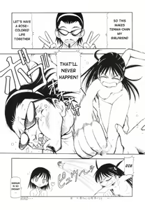 Page 40 of Scramble X Watashi, Nee-san ga Suki nan desu - preview thumbnail