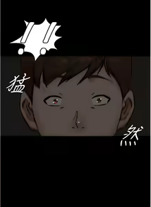 Page 168 of 小裤裤笔记 小褲褲筆記 panty note 81-200 - preview thumbnail
