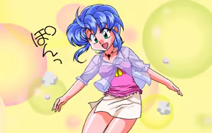 Page 30 of Reserve 1/2 remake version - preview thumbnail