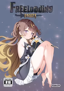FREELOADING DAGGER (decensored) — hentai manga cover on Fhentai