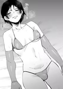Page 5 of Otto mo Mata Shakkin Hensai no Tame ni Chiken ni Sanka suru mo - preview thumbnail