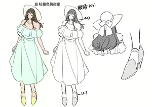 Page 216 of 性器マッチングアプリで出会った体の相性だけは最高の女（使用性器配对APP结果來了个只有肉体契合度满分的女人）【1-4】【1-3無修正】 - preview thumbnail