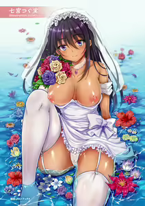 Page 168 of Onee-chan mo Watashi mo - Both My Sister and I are... | 언니도, 나도 - preview thumbnail