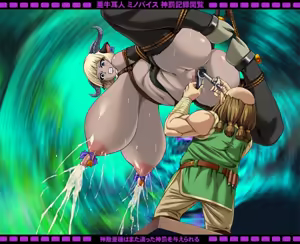 Page 41 of Busty Milkers - preview thumbnail