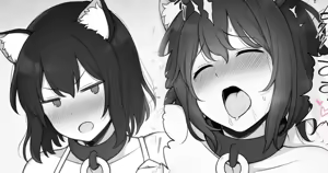 Page 332 of Contllenge - preview thumbnail