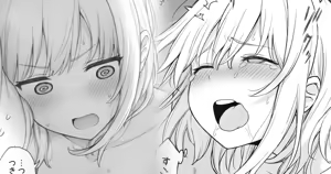 Page 512 of Contllenge - preview thumbnail