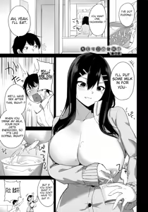 Page 168 of Netemo Sametemo Chichi Bakari | All I Want is Milk, Wheter I'm Awake or Asleep - preview thumbnail