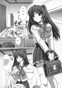 Page 8 of ToyHeart Vol. 3 - preview thumbnail