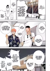 Page 11 of Summer wife - preview thumbnail