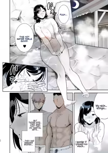 Page 12 of Summer wife - preview thumbnail
