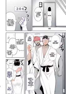 Page 16 of Summer wife - preview thumbnail