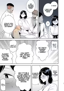Page 19 of Summer wife - preview thumbnail