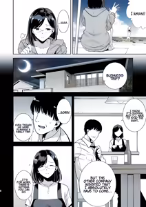 Page 2 of Summer wife - preview thumbnail