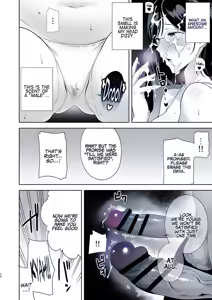 Page 32 of Summer wife - preview thumbnail