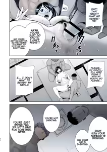 Page 38 of Summer wife - preview thumbnail