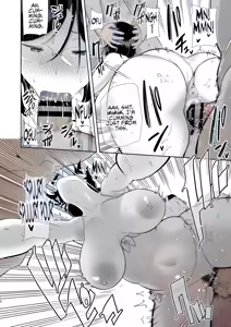 Page 48 of Summer wife - preview thumbnail