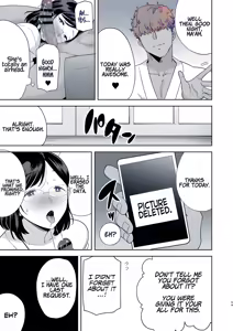 Page 67 of Summer wife - preview thumbnail