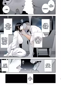 Page 69 of Summer wife - preview thumbnail