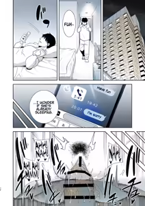 Page 70 of Summer wife - preview thumbnail