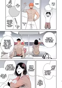 Page 7 of Summer wife - preview thumbnail