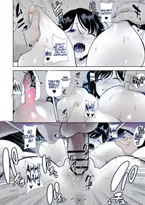Page 72 of Summer wife - preview thumbnail