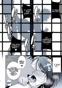 Page 76 of Summer wife - preview thumbnail