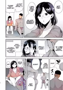 Page 8 of Summer wife - preview thumbnail