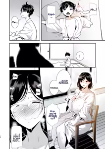 Page 88 of Summer wife - preview thumbnail