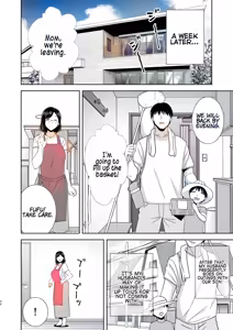 Page 90 of Summer wife - preview thumbnail