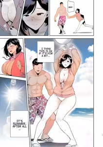 Page 9 of Summer wife - preview thumbnail