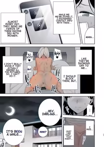 Page 91 of Summer wife - preview thumbnail