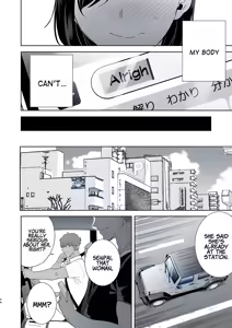 Page 94 of Summer wife - preview thumbnail