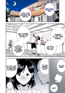 Page 10 of Summer wife - preview thumbnail