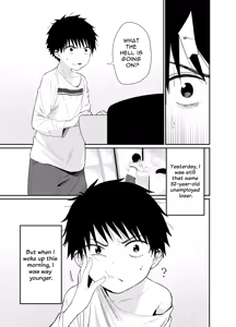 Page 3 of Kokoro wa Otona | Versed Heart - preview thumbnail