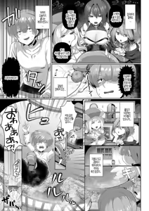 Page 8 of Tensei Neet no Isekai Harem Seikatsu Ch. 1 | 환생 니트의 이세계 하렘 성생활 1 - preview thumbnail