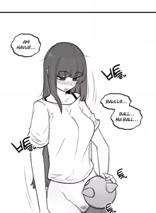 Page 3 of 2024-02-09 불알친구 - preview thumbnail