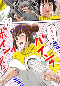 Page 92 of jigokuno - preview thumbnail