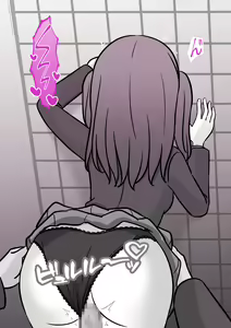 Page 963 of A Parallel World With a 1:39 Male to Female Ratio Is Unexpectedly Normal - preview thumbnail