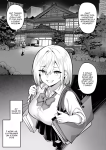 Page 3 of Haishin Joshi Namako no Shinrei Taiken | A Female Streamer's Raw Paranormal Experience - preview thumbnail
