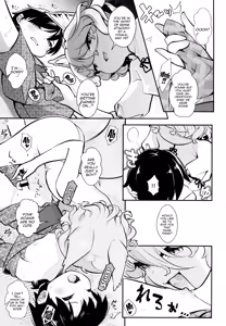 Page 5 of Anoko to Shippori Misokagoto | My Tender Secret With That Girl - preview thumbnail