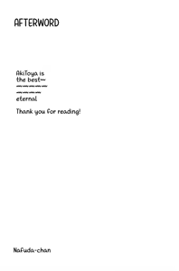 Page 56 of Tadashii Inu no Seikatsu | A Dog's Correct Way of Living - preview thumbnail